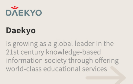 daekyois growing as global leader ind the 21dt century knowiedge-based information society through offering world class educational services